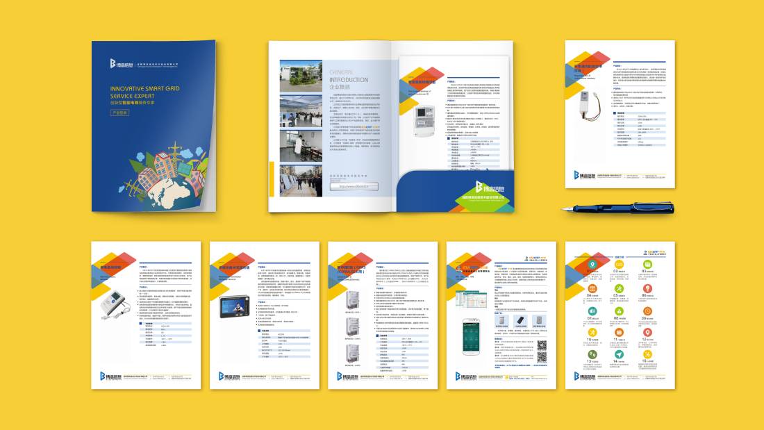 元阳县画册设计谈品牌建设