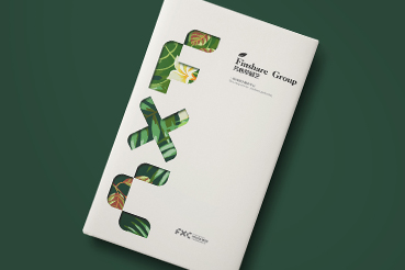 元阳县样本册设计：以系统呈现，筑牢城市产业的坚实根基